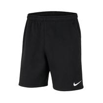 Short Nike FN2998010 Form 9IN