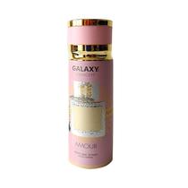 Desodorante Galaxy Concept Amour - 200ML