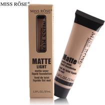 Base Facial Miss Rose