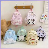 Blend Mochila Sanrio Impermeable 28X25CM Colores Varios