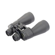 Binocular Konus 260044 Giant 20X60