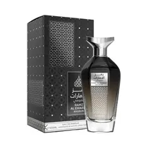 Perfume Sahari Ramz Al Emarat Khususi - Eau de Parfum - Unissex - 100ML