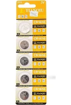 Pilha CR1616 Tianqiu 3V - PACK-5