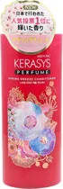 Condicionador Kerasys Perfume Spring Breeze - 600ML