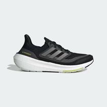 Tenis Adidas Ultraboost Light Masculino HQ6339