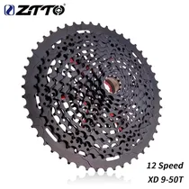 Bike Cassete 12V Ztto 9/50 XD -