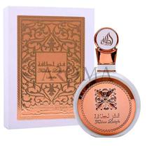 Perfume Lattafa Fakhar Rose Gold Eau de Parfum Feminino 100ML