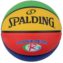 Pelota de Basquet Spalding Rookie Gear Multi Color SZ5