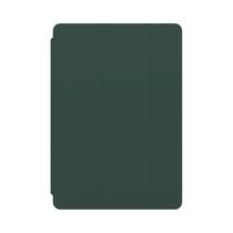 Capa Oriente para iPad 10.9 Magnetico Verde