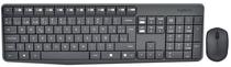 Teclado e Mouse Sem Fio Logitech MK 235 2.4GHZ - Preto (Espanhol - Portugues)