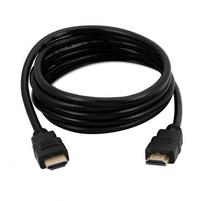 Cabo HDMI 10M Quanta QTHDMI100 Preto