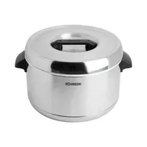Arrocera Térmica Zojirushi RDS-400-ST 4L Plata