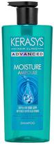 Shampoo Kerasys Advanced Moisture Ampoule - 600ML