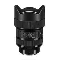 Lente Sigma Sony DG DN 14-24MM F2.8 Art e-Mount