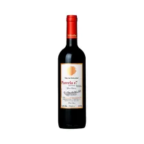 Vino Von Siebenthal Parcela #7 2019 750ML