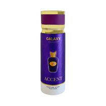 Perfume Galaxy Accent Spray 200ML