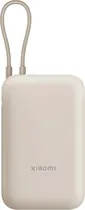Carregador Portátil Xiaomi P15ZM 22.5W Power Bank 10000MAH Type-C USB-A - Tan