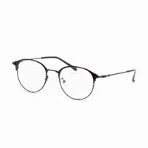 Armação para Óculos de Grau P8306 C3 Tam. 52-16-142MM - Preto