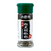 Pimenta Preta Moída Tomax Taiwan 35G