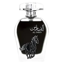 Perfume Arab...