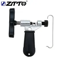 Bike Ferr Extrator Corrente Ztto -