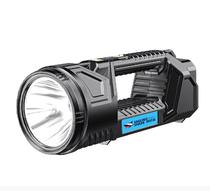 Lanterna LED Smiling Shark ST-5123C Negro