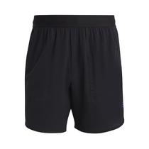 Short Adidas HS7451 D4T HR Hiit