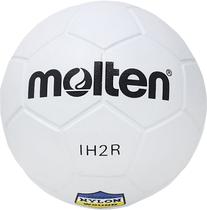 Bola de Handball Molten - IH2R Branco