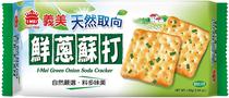 Biscoito Imei Green Onion Soda Cracker - 140G