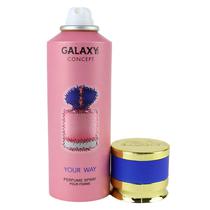 Desodorante Femenino Galaxy Your Way 200ML