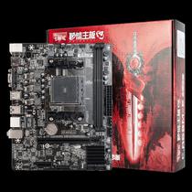 Placa Mãe Colorful A68 C.A68M-e V15 DDR3 Socket FM2+ Chipset A68 Micro ATX