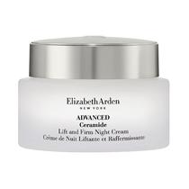 Crema Facial Elizabeth Arden Advanced Ceramide Night 50ML