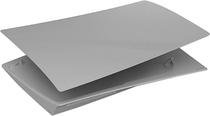 Console Guard Case Dobe 0582 - Silver