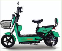 Scooter Moto Eleterica Keen 48V 500W Green