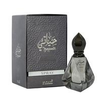 Perfume Al Haramain Hayati Edp 100ML