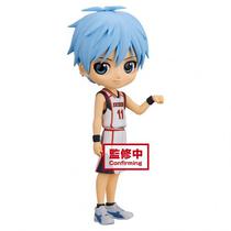 Boneco Banpresto Qposket Kurokos Basketball Taiga 18531