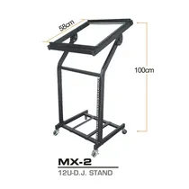 Pedestal Kool Rack DJ IS-9U
