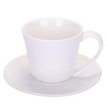 Xicara para Cafe 180ML de Porcelana com Prato