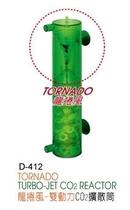 Up-Aqua Reator CO2 Tornado D-412