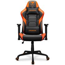 Cadeira Gaming Cougar Armor Elite - Preta/Laranja