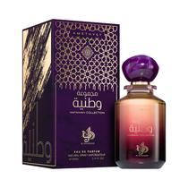 Perfume Al Wataniah Amethyst 100ML