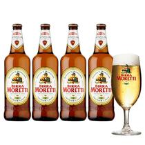 Cerveja Birra Moretti Garrafa (4 Unidades) + Copo - 330ML