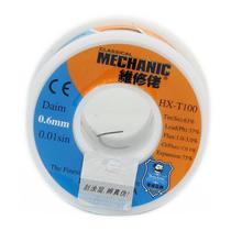 Fe Mechanic Estanho 0.6MM 150G HX-T100