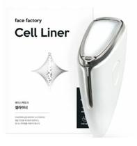 Face Factory Cell Liner LED