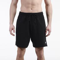 Short M NK Club Knit Short FQ4359010