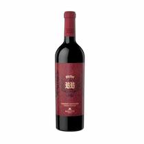 Vinho Mascota Big Bat 750ML - 7790762053521