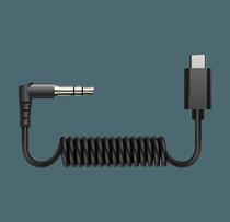 Cable Hollyland TRS-To-USB Type-C (For Android/iPads)