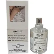 Perfume Brand Collection No.613 Lazy Mor