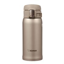 Termo Zojirushi Dorado 360ML