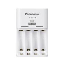 Carregador Panasonic Eneloop BQ-CC51C